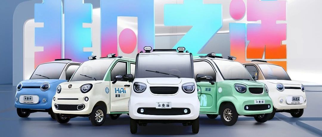 淮海ES系列篷车更舒适耐用的经典篷车